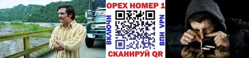 COCAIN 99%  Дедовск 