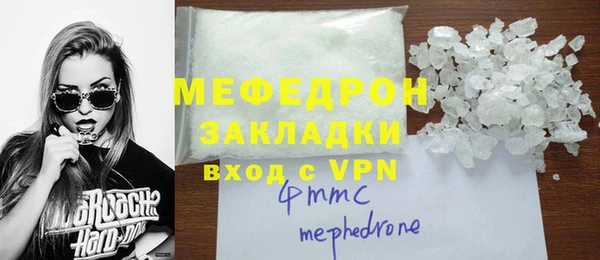 гидропоника Володарск