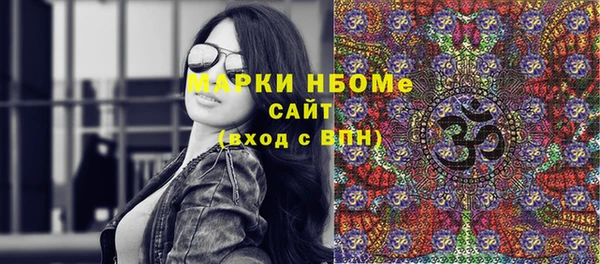 кокаин VHQ Верея
