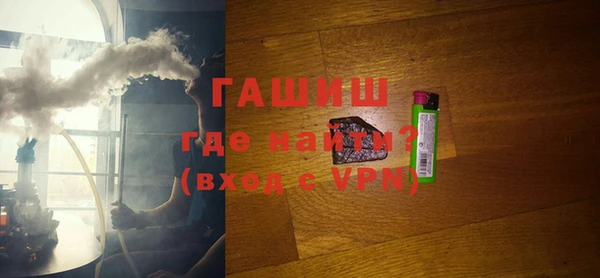 mdpv Верхний Тагил