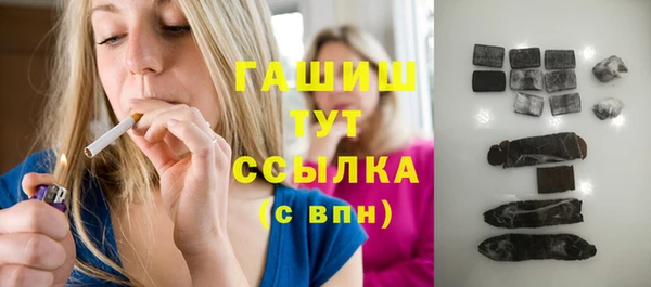 мяу мяу мука Вязьма
