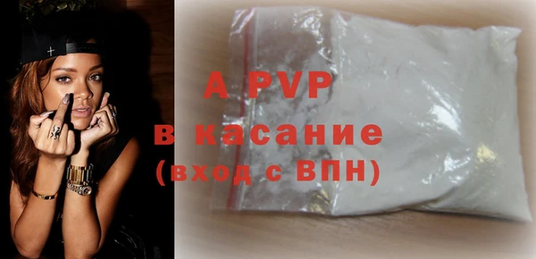 мефедрон Тобольск