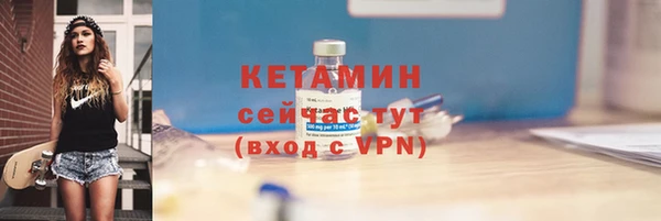 мяу мяу мука Вязьма