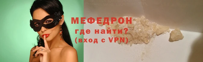 тгк Вязники