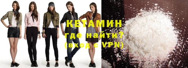 мяу мяу мука Вязьма