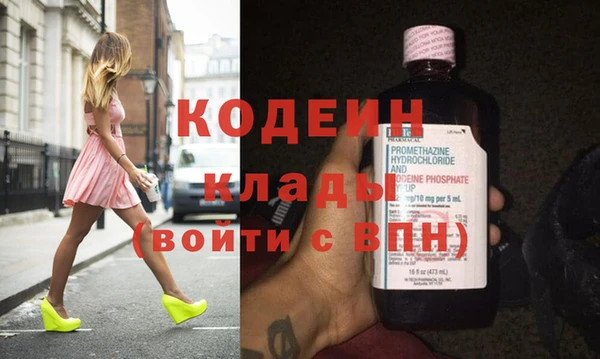 гидропоника Володарск
