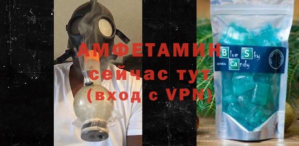 тгк Вязники
