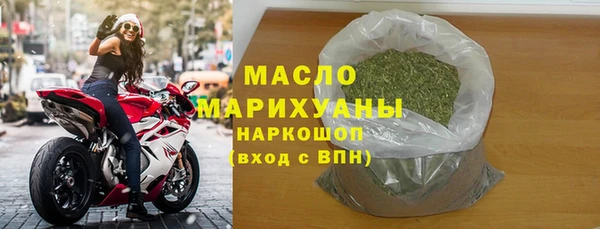 мяу мяу мука Вязьма