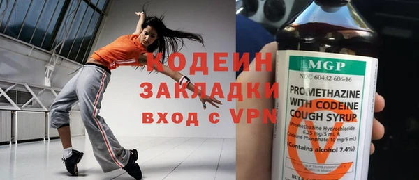 гидропоника Володарск